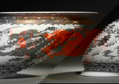 AN IRON RED DRAGON JAR