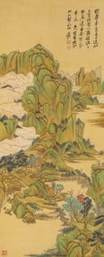 ZHANG DAQIAN (1899-1983), ATTRIBUTED TO, LANDSCAPE