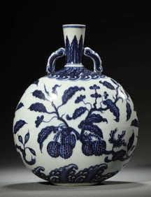 A BLUE AND WHITE MOONFLASK