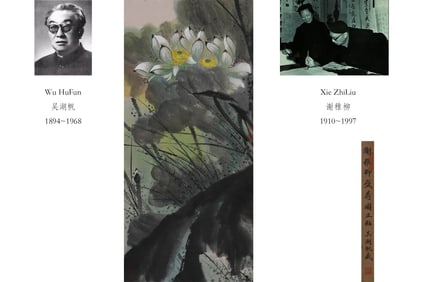 LOTUS, INK AND COLOR ON PAPER, HANGING SCROLL, XIE ZHILIU