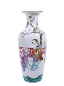 A FAMILLE ROSE FIGURES VASE