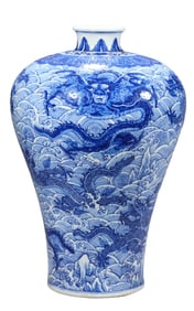 A BLUE AND WHITE SEA WAVE AND DRAGON VASE, MEIPING