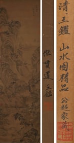 LANDSCAPE, INK AND COLOR  ON SILK, HANGING SCROLL, WANG JIAN