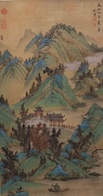 SHEN ZHOU (1427-1509), ATTRIBUTED TO, LANDSCAPE
