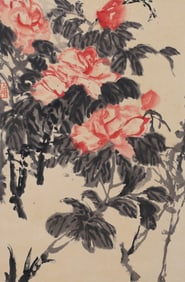 SHI LU (1919-1982), ATTRIBUTED TO, FLOWERS
