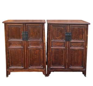 A PAIR OF HUANGHUALI CABINETS