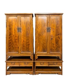 A PAIR OF HUANGHUALI CABINETS