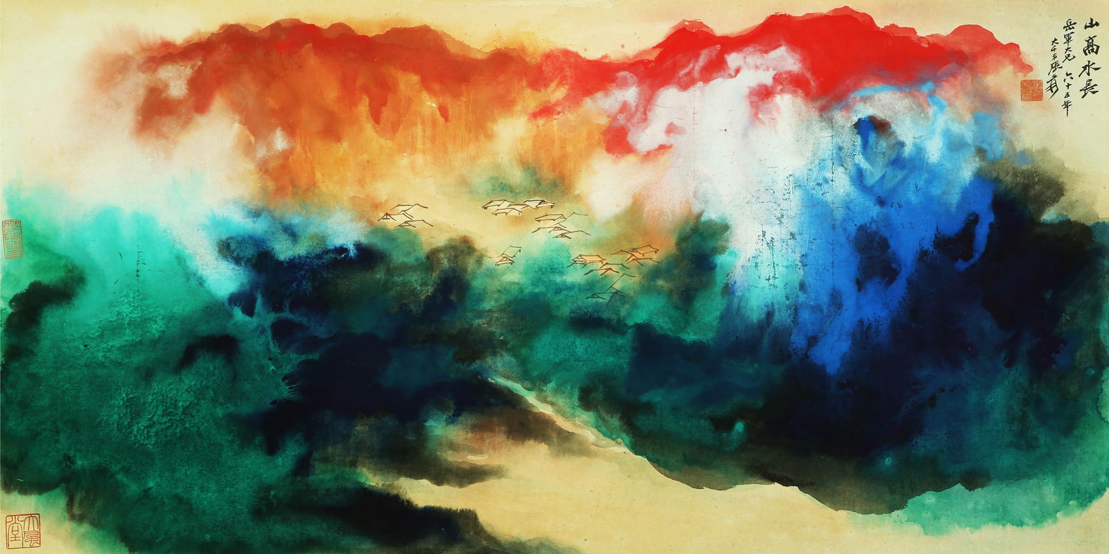 ZHANG DAQIAN (1899-1983), ATTRIBUTED TO, LANDSCAPE (1 of 7)