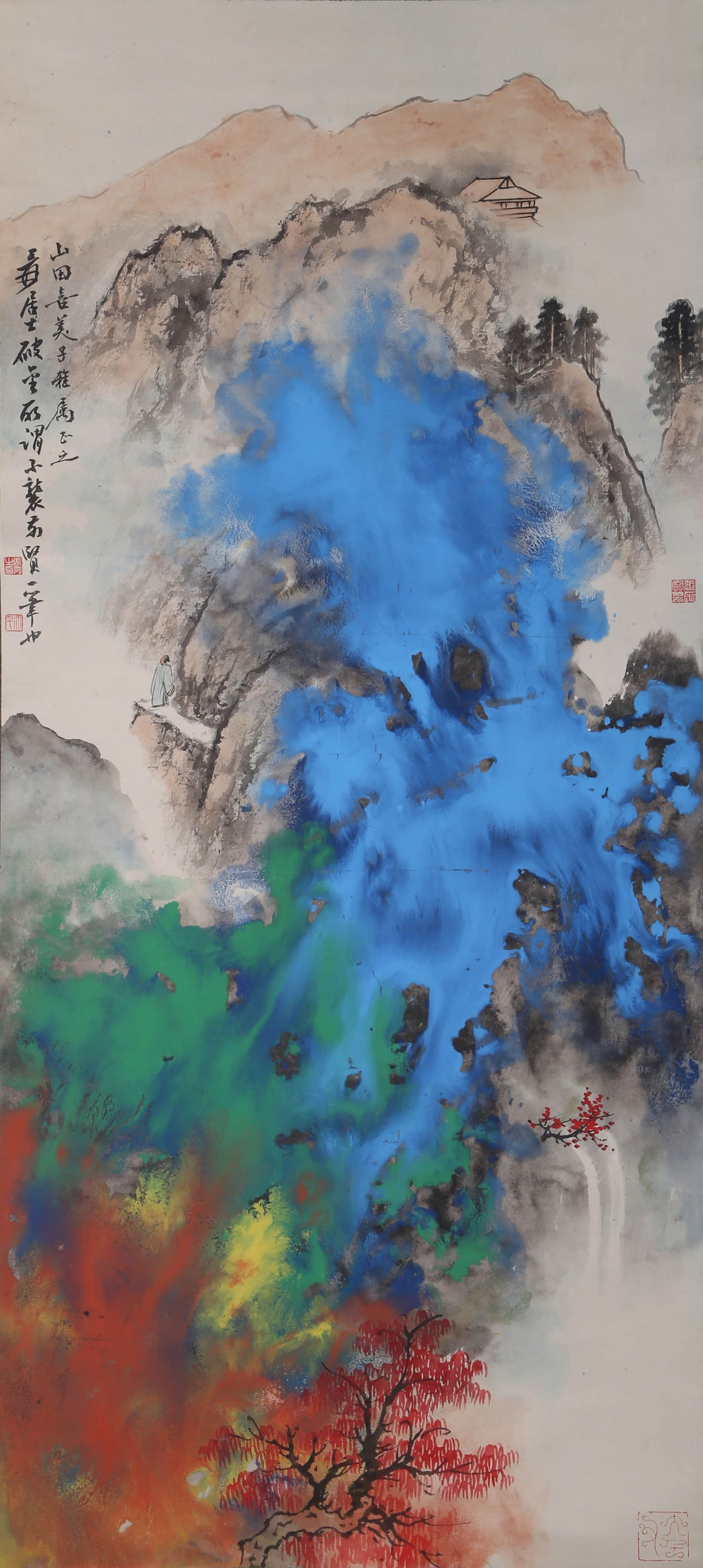 Zhang Daqian (1899-1983), attributed to, landscapeZHANG DAQIAN (1899-1983),ATTRIBUTTED TO, LANDSCAPE (1 of 15)