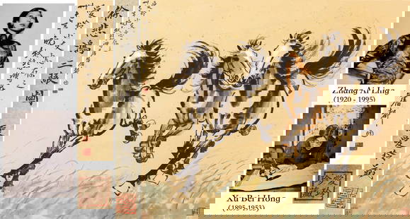 XU BEIHONG (1895–1953), ATTRIBUTED TO, THREE HORSES: XU BEIHONG (1895–1953), ATTRIBUTED TO, THREE HORSES Mounted, ink and color on paper. Mounting and painting have creases, stains and yellow spots Dimensions: Width 70 cm, Height 86 cm (27 9/16 × 33