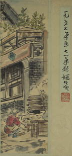 ATTRIBUTED TO ZHAO WANGYUN (1906–1977), FIGURE: ATTRIBUTED TO ZHAO WANGYUN (1906–1977), FIGURE Mounted, ink and color on paper. Dimensions: 30 cm (11.81 in.) x 10 cm (3.94 in.). All measurements are approximate. Condition report: Slight loss. Any