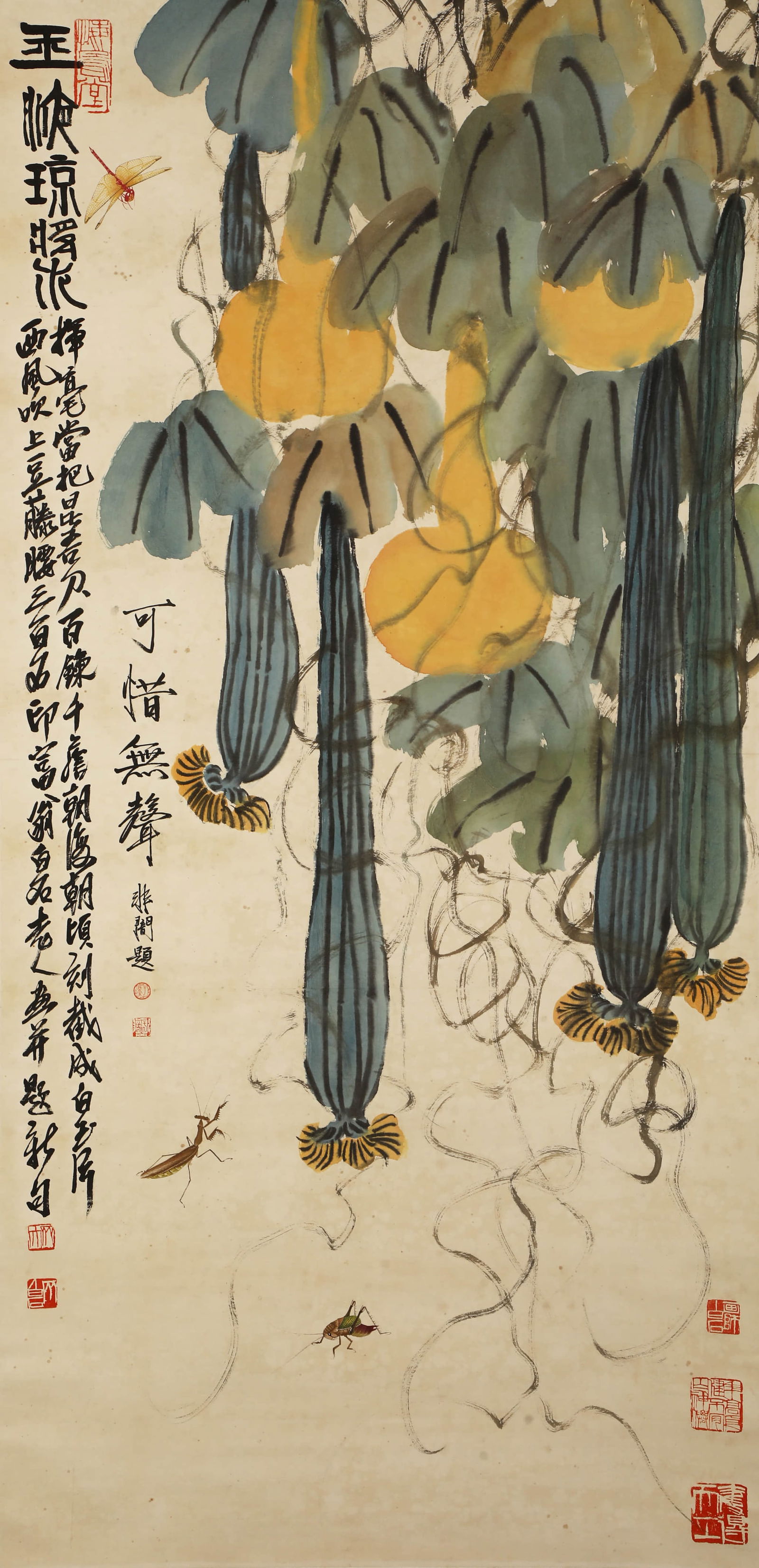 QI BAISHI (1864-1957), ATTRIBUTED TO, LOOFAH (1 of 7)