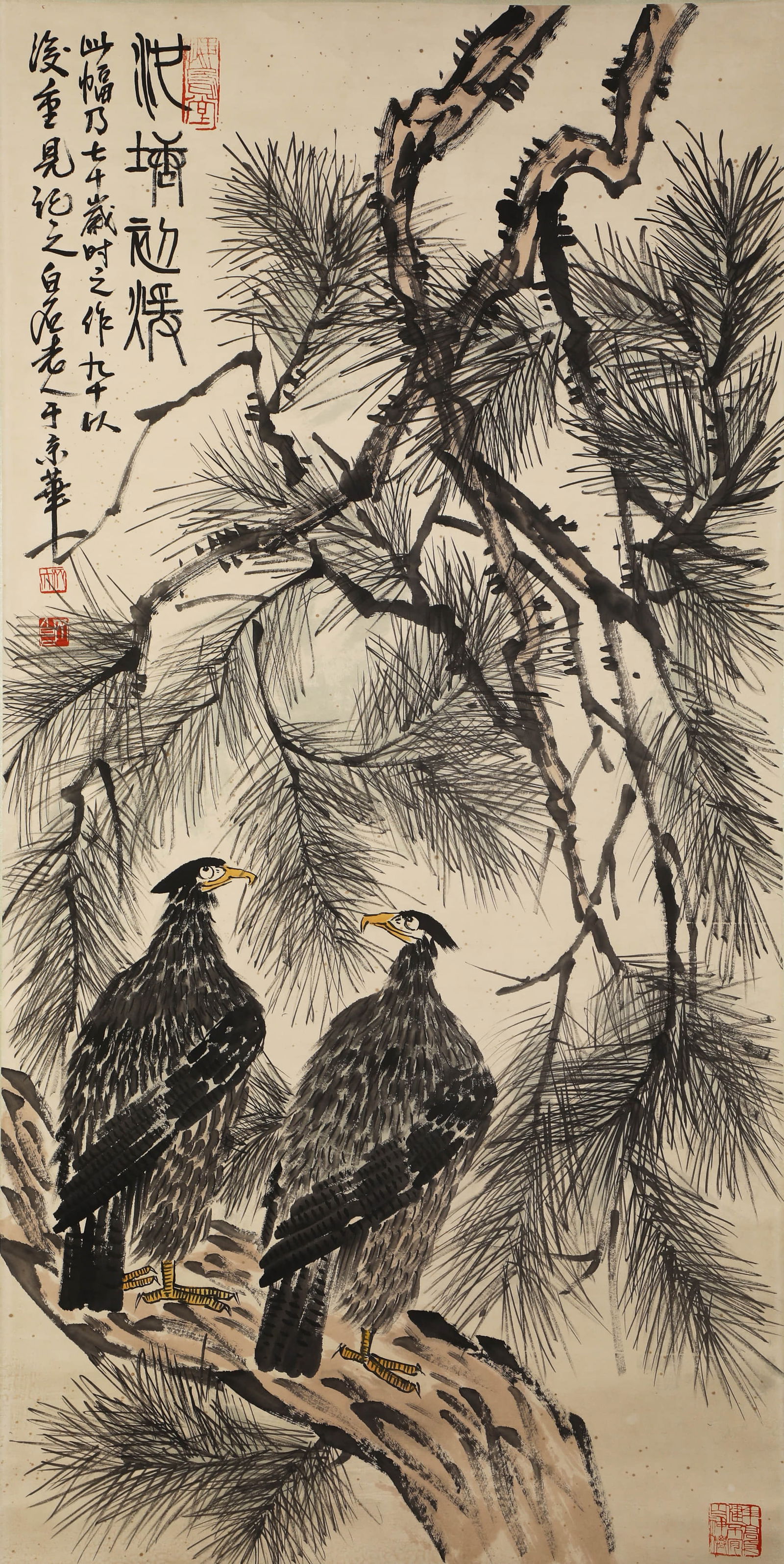 QI BAISHI (1864-1957), ATTRIBUTED TO, PINE AND EAGLE (1 of 9)