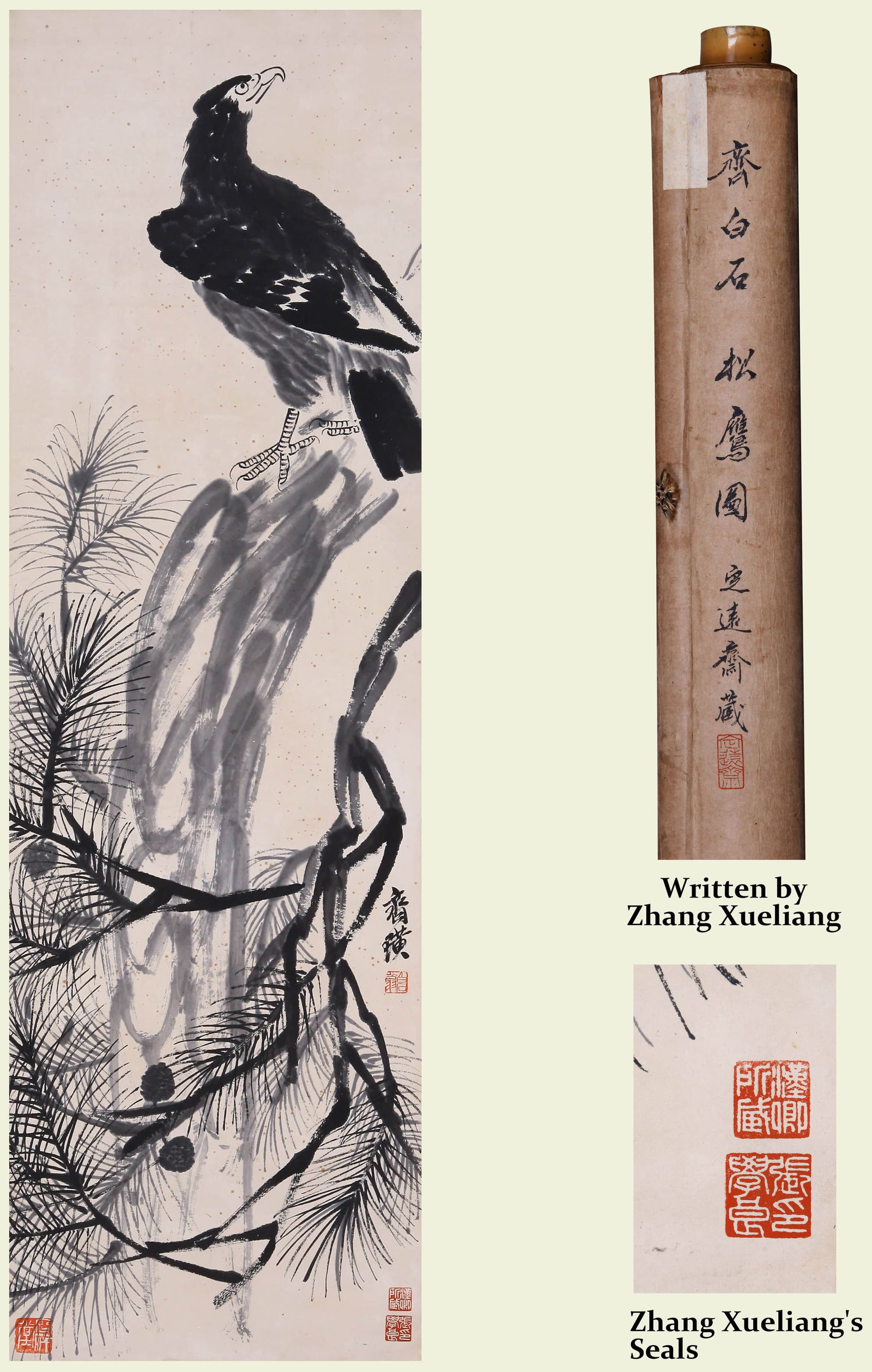 QI BAISHI (1864–1957), ATTRIBUTED TO, PINE AND EAGLE (1 of 10)