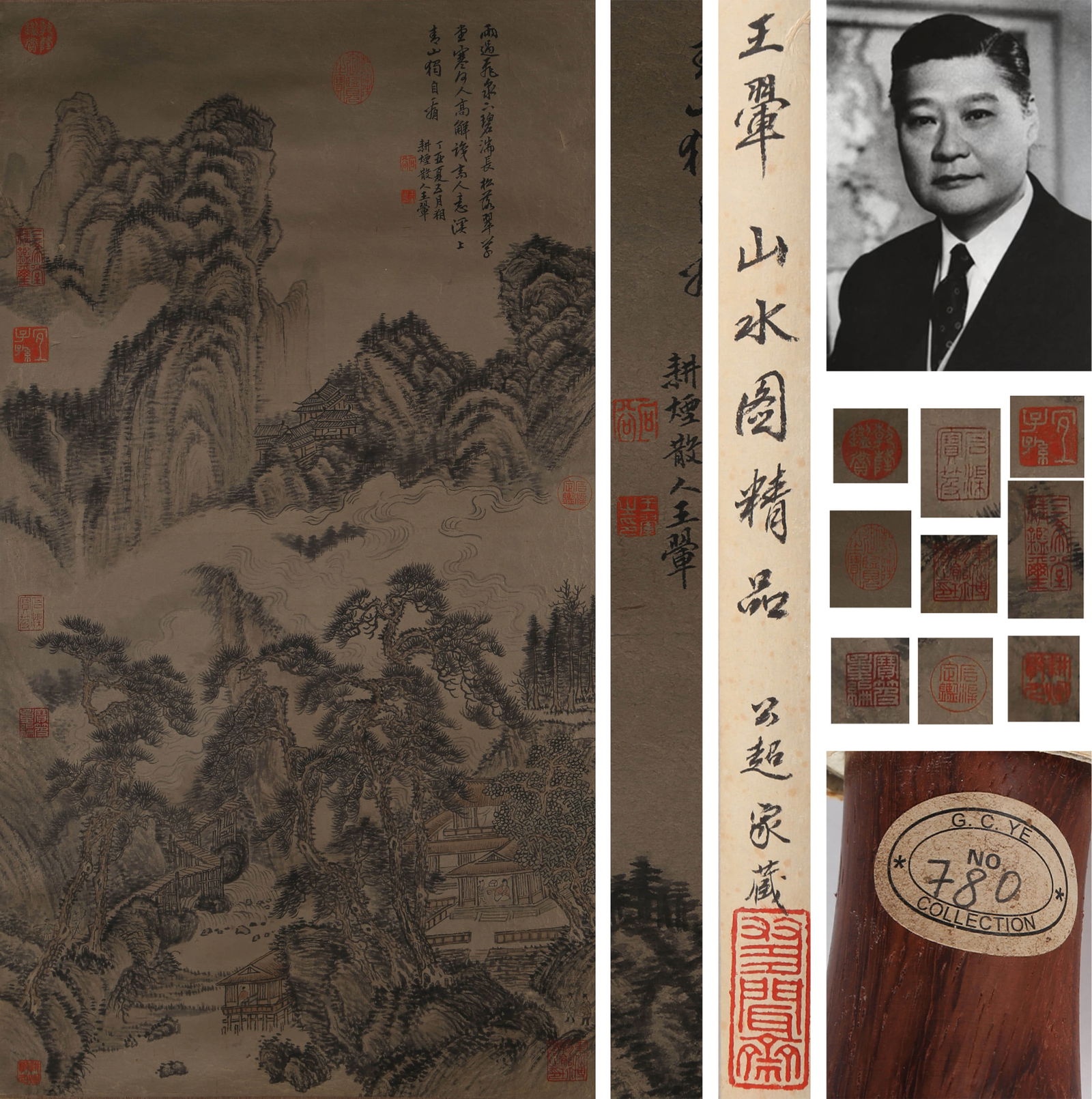 WANG HUI (1632–1717), ATTRIBUTED TO, FINE LANDSCAPE: WANG HUI (1632–1717), ATTRIBUTED TO, FINE LANDSCAPE Dimensions: 89 x 48 cm (35 1/16 x 18 7/8 in.) All measurements are approximate. Condition report: Any condition statement is given as a courtesy t