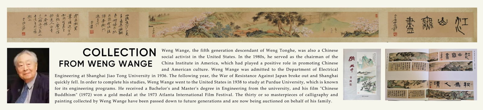 ATTRIBUTED TO ZHANG DAQIAN(1899-1983), RIVERS AND MOUNTAINS WITHOUT END (1 of 7)