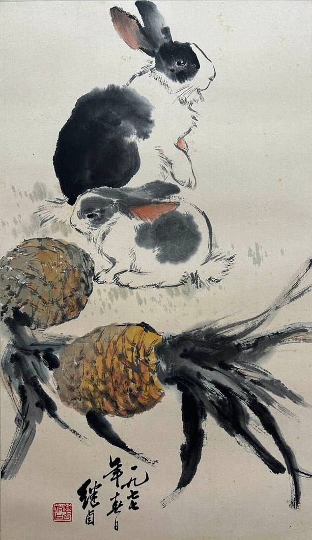 LIU JIYOU )ACTIVE PERIOD), ATTRIBUTED TO, FAMILY HAPPINESS (1 of 9)