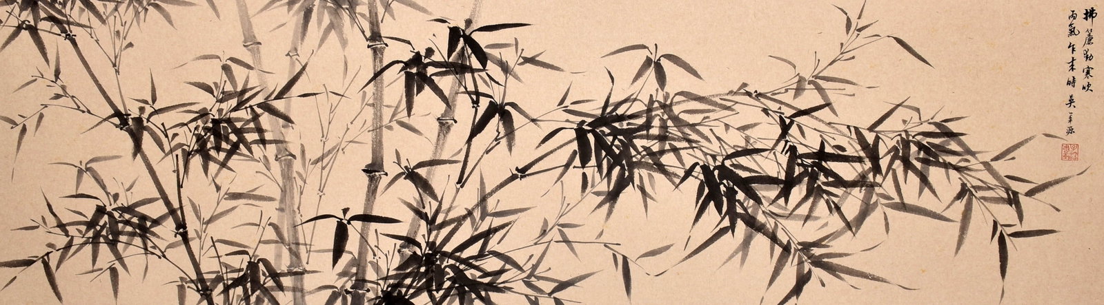WU HUAYUAN )ACTIVE PERIOD), ATTRIBUTED TO, BAMBOO: WU HUAYUAN )ACTIVE PERIOD), ATTRIBUTED TO, BAMBOO Ink on Paper Hanging Scroll Dimensions: 43 cm )16.93 in.) x 122 cm )48.03 in.). All measurements are approximate. Any condition statement is given as 