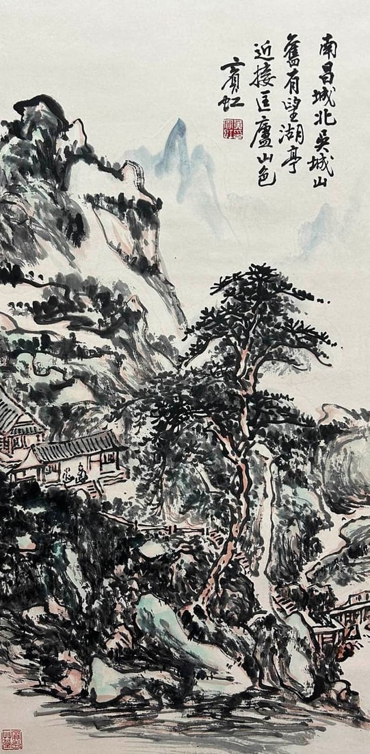 HUANG BINHONG )1865–1955), ATTRIBUTED TO, LANDSCAPE (1 of 9)
