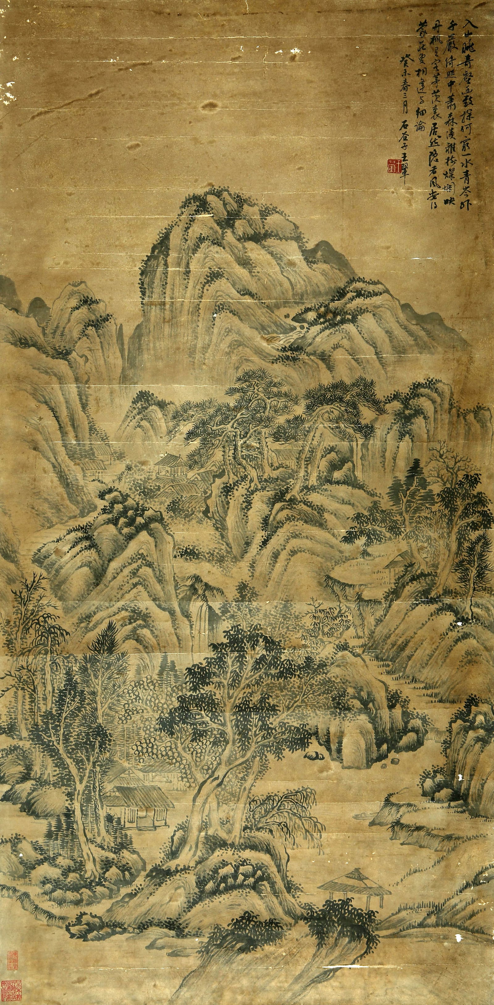 WANG HUI (1632–1717), ATTRIBUTED TO, LANDSCAPE.: WANG HUI (1632–1717), ATTRIBUTED TO, LANDSCAPE. Dimensions: Width: 135 cm (53.15 in.), Height: 66 cm (25.98 in.). All measurements are approximate. Any condition statement is given as a courtesy to