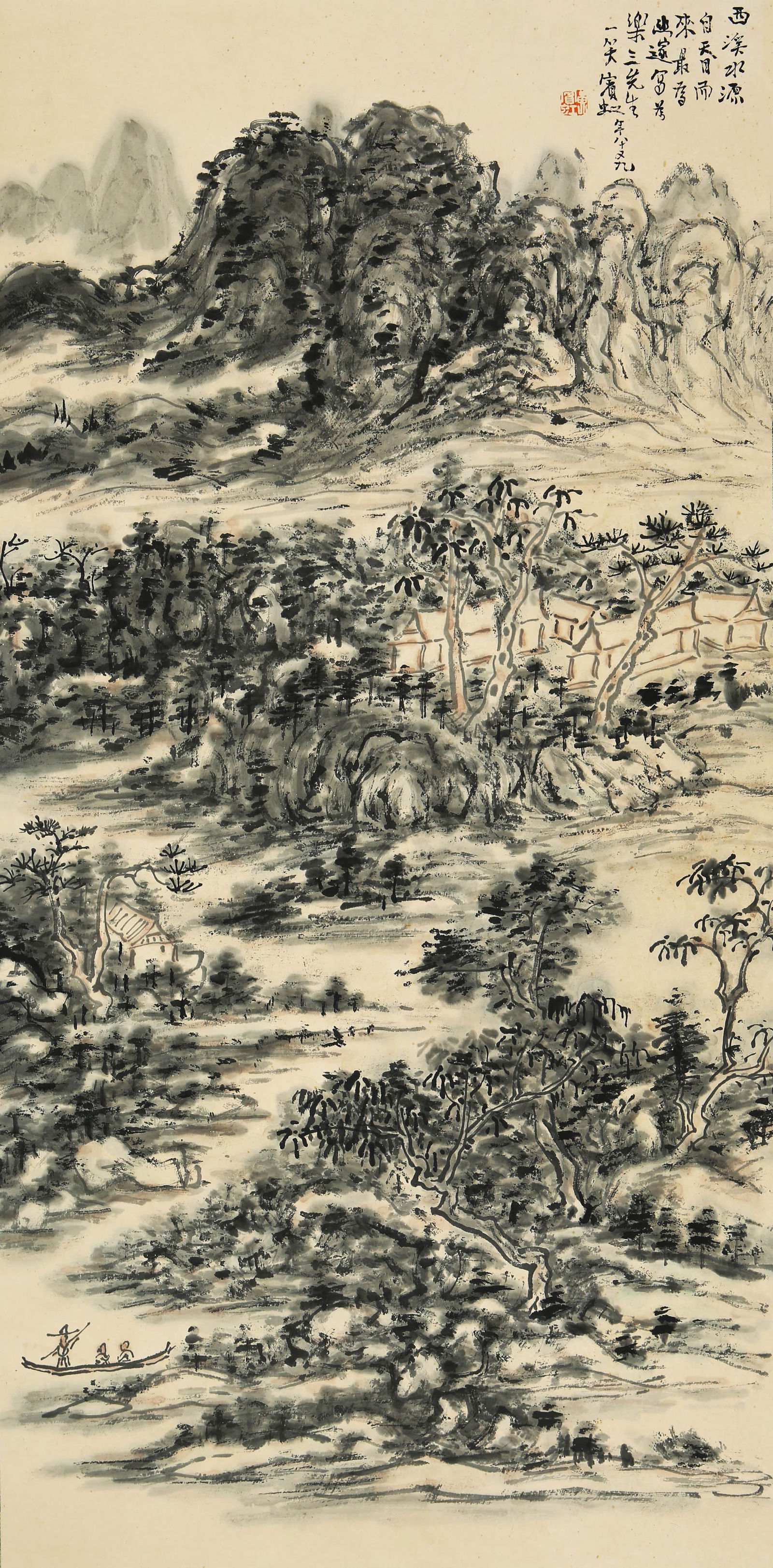 HUANG BINHONG (1865–1955), ATTRIBUTED TO, WEST CREEK SCENERY. (1 of 7)