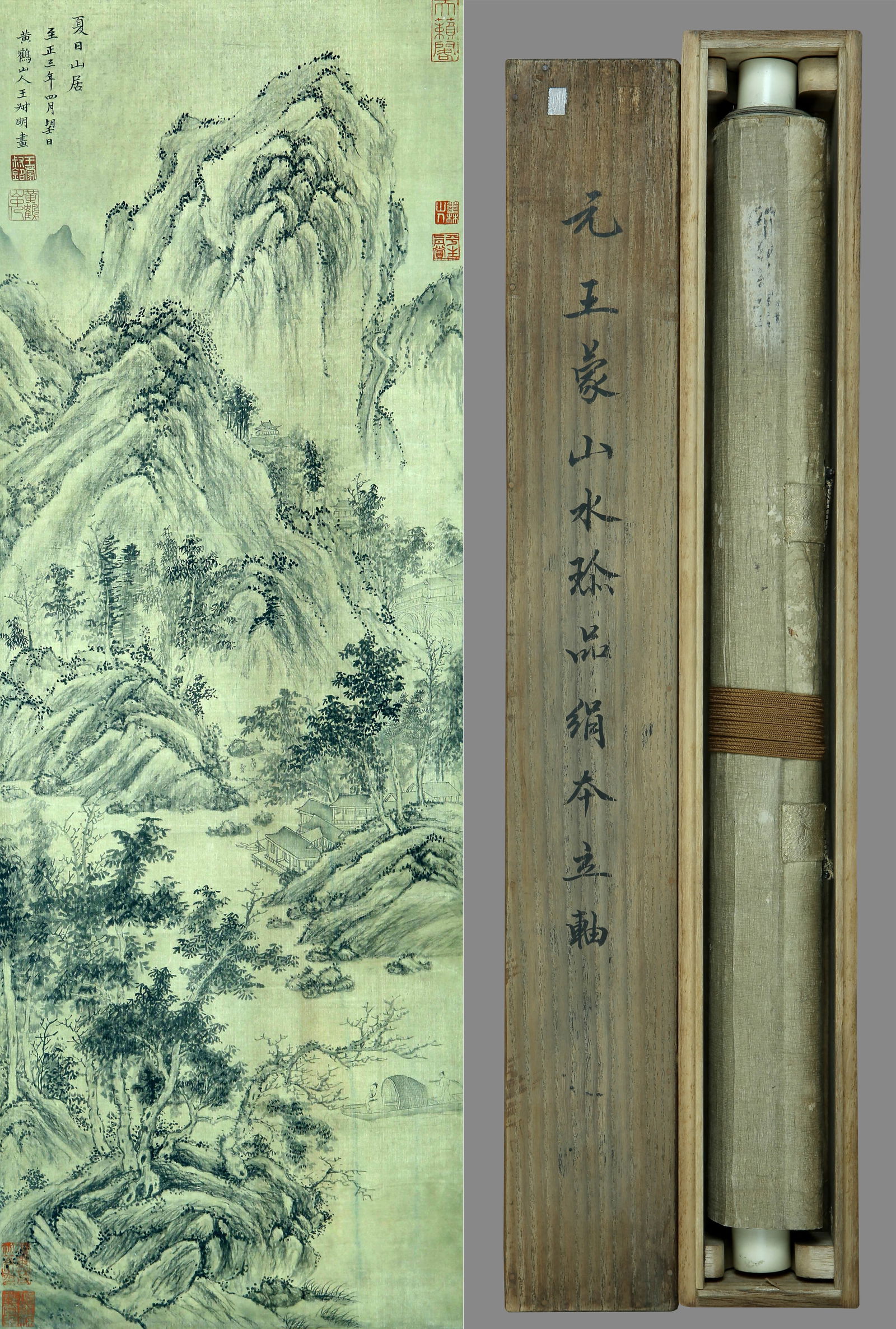 WANG MENG (1308–1385), ATTRIBUTED TO, LANDSCAPE.: WANG MENG (1308–1385), ATTRIBUTED TO, LANDSCAPE. Dimensions: Length: 98 cm (38.58 in.), Width: 34 cm (13.39 in.). All measurements are approximate. Any condition statement is given as a courtesy to