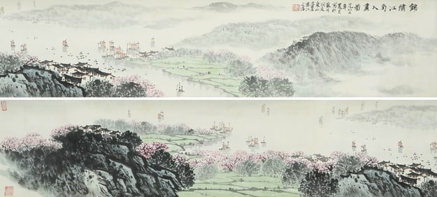 ATTRIBUTED TO SONG WENZHI (1919-1999), SPLENDID SOUTHERN SCENERY