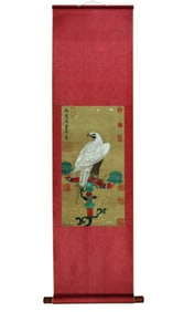ATTRIBUTED TO EMPEROR HUIZONG (1082-1135), EAGLE