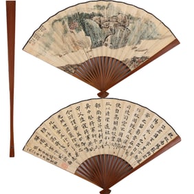 ATTRIBUTED TO HE TIANJIAN (1891-1977) AND YE SHENGTAO (1894-1988), LANDSCAPE AND CALLIGRAPHY