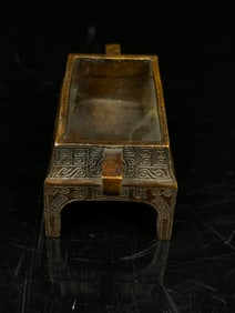 A BRONZE HANDLED SQUARE BURNER, XUANDELU