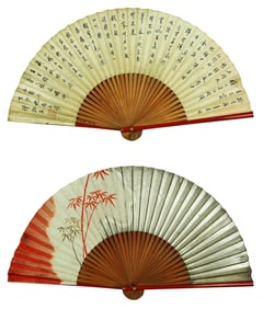 ATTRIBUTED TO FU BAOSHI (1904–1965), CALLIGRAPHY