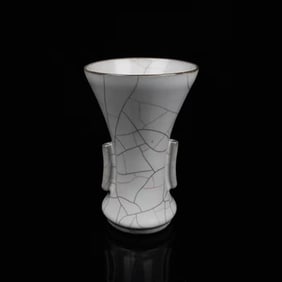 A GUAN-TYPE HANDLED VASE, GU