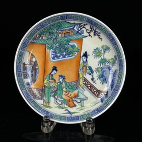 A DOUCAI 'FIGURAL' DISH