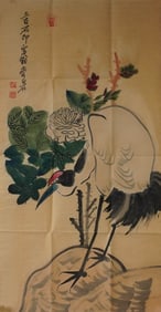 ATTRIBUTED TO QIBAISHI(1864-1957), HARMONY