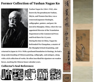 ATTRIBUTED TO FEI DANXU (1802-1850), A LADY