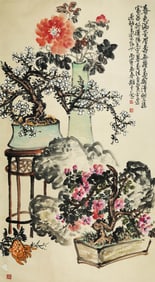 ATTRIBUTED TO ZHAO YUNHE (1874-1955), PURE OFFERINGS