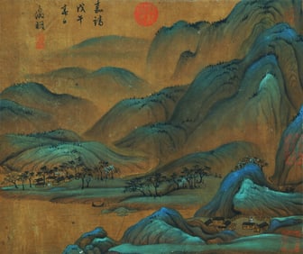ATTRIBUTED TO WEN ZHENGMING (1470-1559), LANDSCAPE