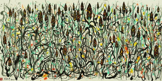 ATTRIBUTED TO WU GUANZHONG (1919-2010), HARVEST