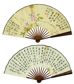 ATTRIBUTED TO WANG XUETAO (1903-1982) AND WANG YUN (1945-2020), FLOWERS AND CALLIGRAPHY