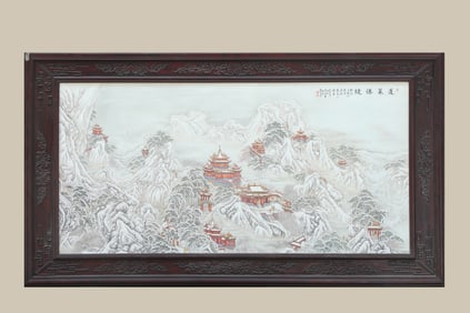 A 'PENGLAI IMMORTAL REALM' PORCELAIN PANEL PAINTING