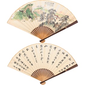 ATTRIBUTED TO ZHENG WUCHANG (1894-1952) AND ZHANG DAQIAN (1899-1983), LANDSCAPE AND CALLIGRAPHY