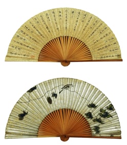 ATTRIBUTED TO FU BAOSHI (1904-1965), CALLIGRAPHY