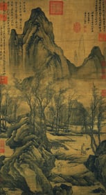 ATTRIBUTED TO TANG YIN (1470-1524), STREAM WALKING