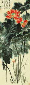 ATTRIBUTED TO ZHANG DAQIAN (1899-1983), LOTUS FLOWERS