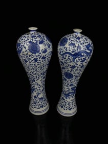 A PAIR OF BLUE AND WHITE 'DRAGON'  VASES,  MEIPING