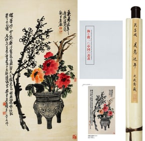 ATTRIBUTED TO WU CHANGSHUO (1844-1927), BEAUTIFUL MEANING FOR LONGEVITY