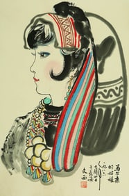 ATTRIBUTED TO LIU WENXI (1933-2019), GIRL FROM MARKON