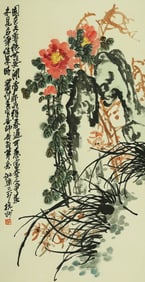 ATTRIBUTED TO ZHU LESAN (1902-1984), PEONY BLOSSOMS