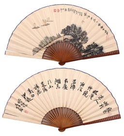 ATTRIBUTED TO QIN LINGYUN (1914-2008) AND LI DUO (1930-2020), LANDSCAPE AND CALLIGRAPHY