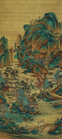 ATTRIBUTED TO QIU YING, LANDSCAPE